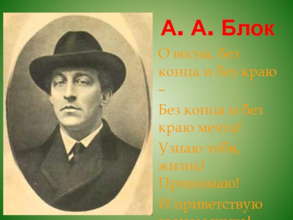 Бакшеев Василий Николаевич картины