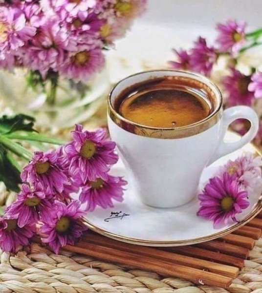 Открытки с добрым утром весенние с кофе