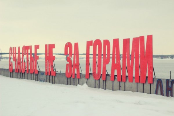 Весна картинки с надписями