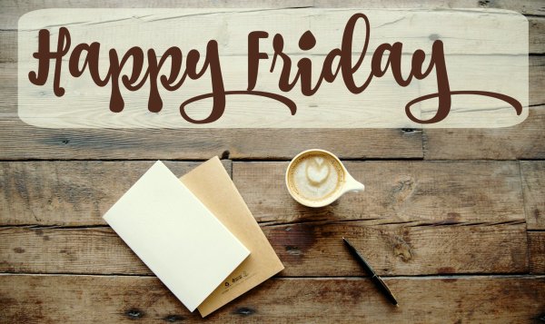 Доброе утро зеленое