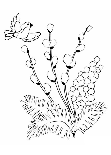 Летняя раскраска