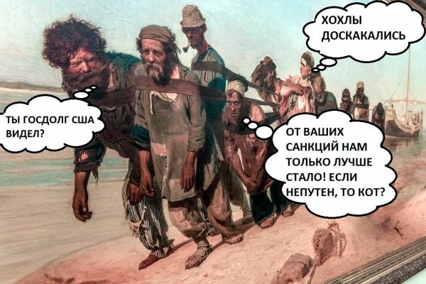 Животные под снегом