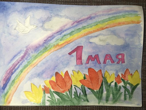 1 Мая раскраска