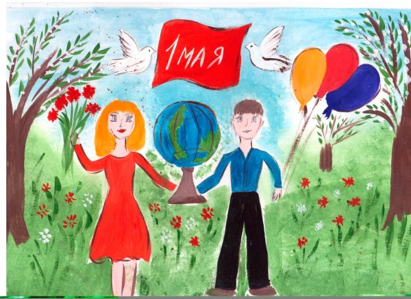 Тема недели праздник весны и труда