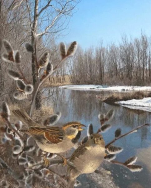 Прекрасной весны и хорошего настроения