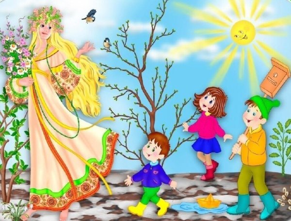 Времена года предметы