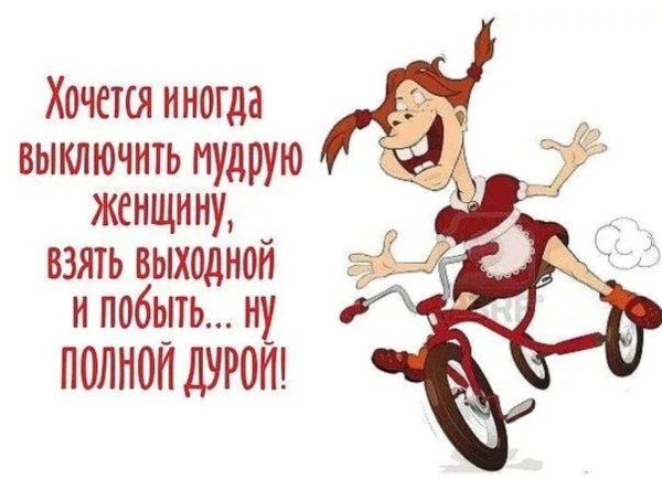 Бумеранг он такой без вазелина