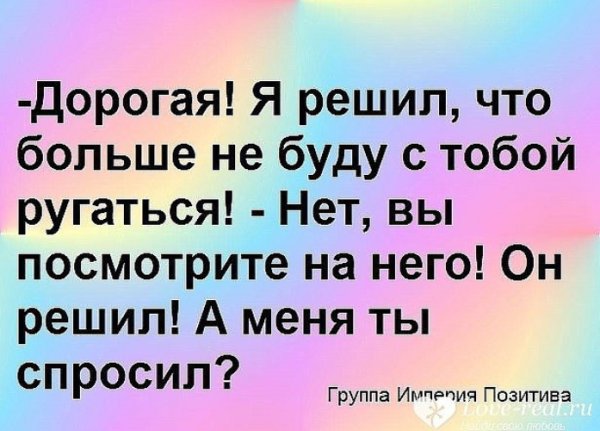 Рисунок осени с велосипедом детский