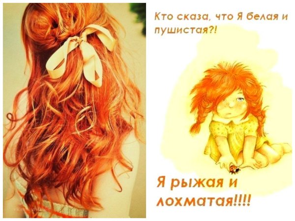 Летний пейзаж с людьми