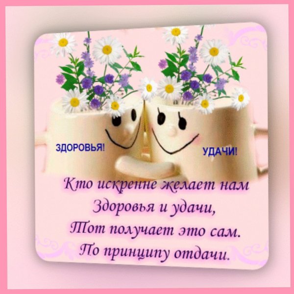 Вот и осень