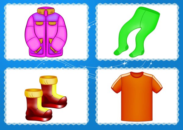 Алгоритм одевания и раздевания детей