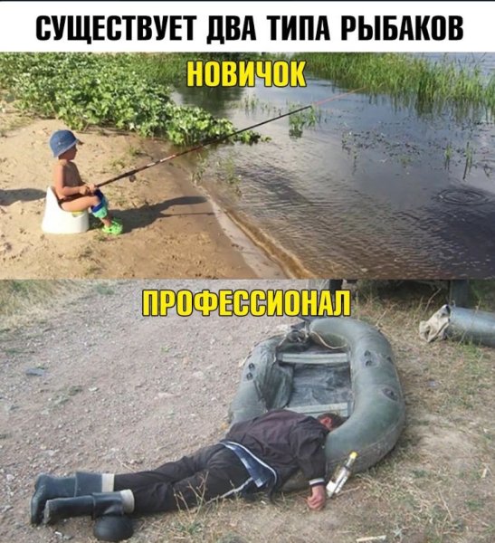 Анекдоты про весну