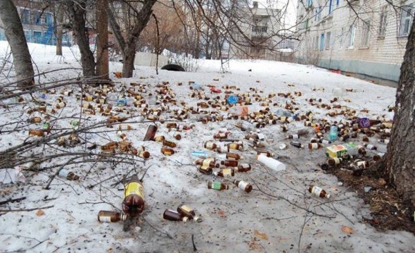 Открытки с плохой погодой