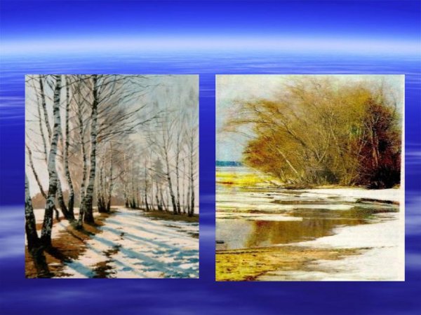 Сезонные явления весны