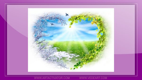 Признаки времен года