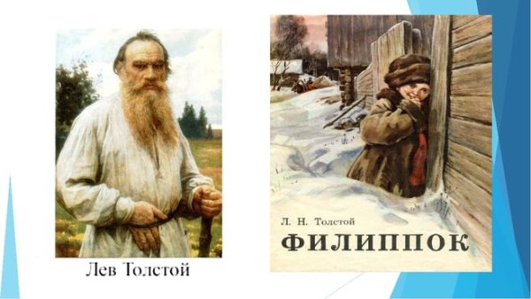 Весенние рисунки для срисовки