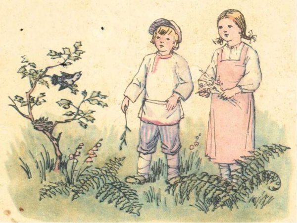 Василий Жуковский Жаворонок