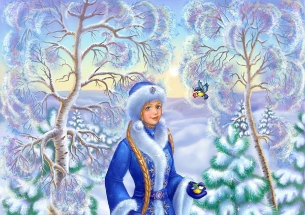 Снегурочка Мороз и Весна