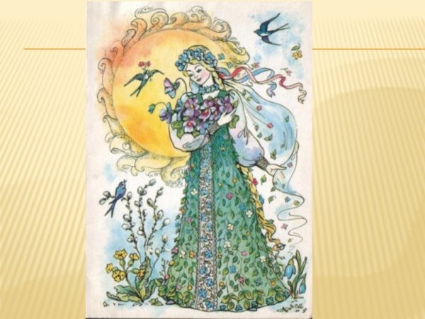 Портрет Снегурочки из сказки