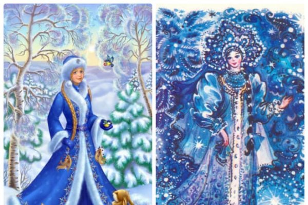 Снегурочка с подснежниками