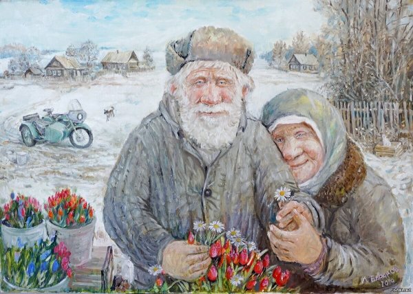 Леонид Павлович Баранов картины