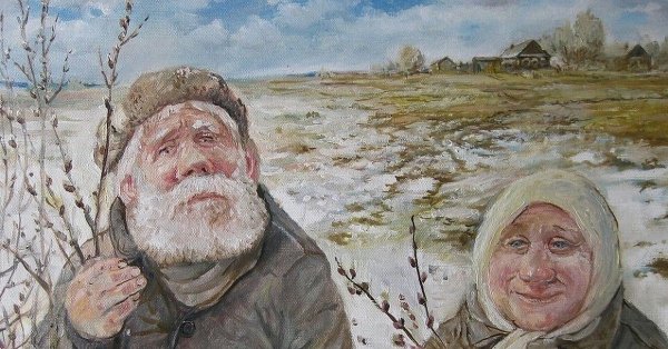 Живопись Леонид Баранов дед да баба
