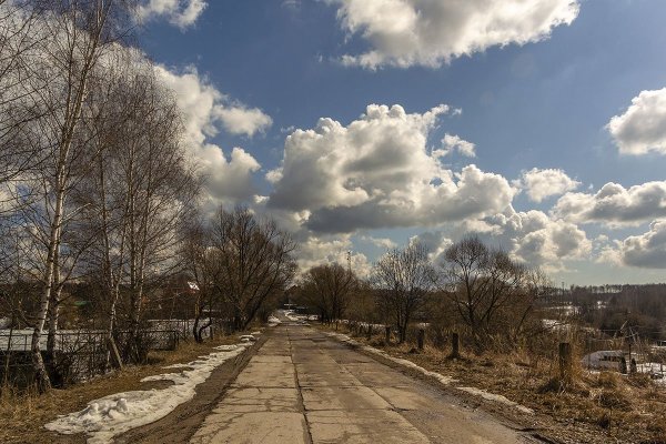 Весна проталины подснежники природа