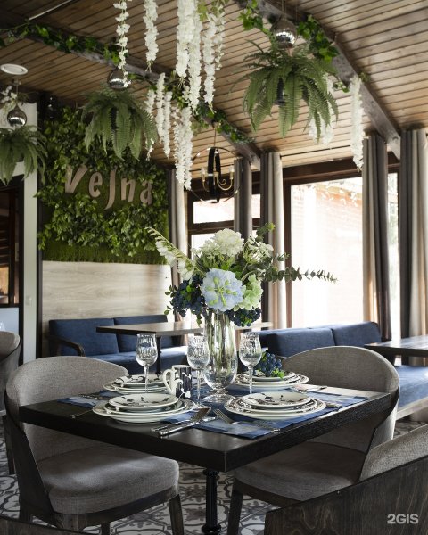 Ресторан Весна Казань