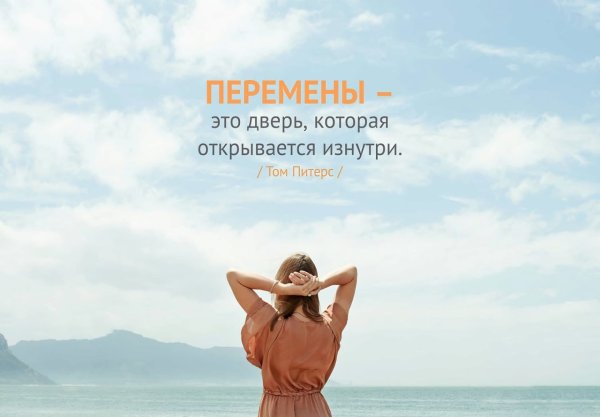 Весенние стихи