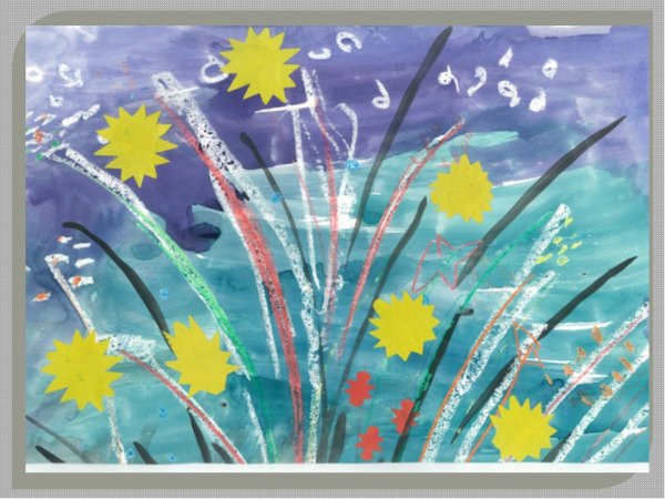 Рисование в ДОУ салют