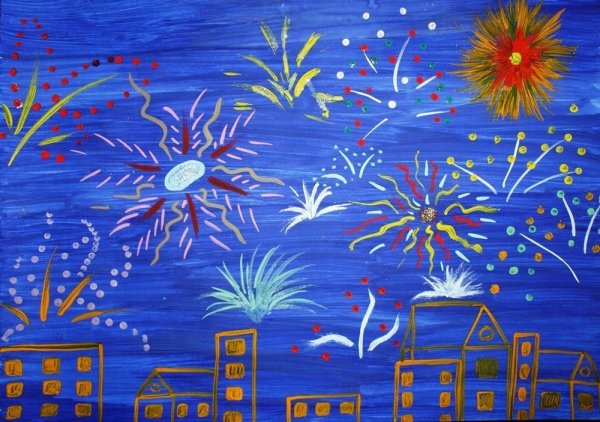 Рисование праздничный салют