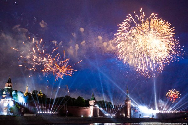 Праздничный салют Победы