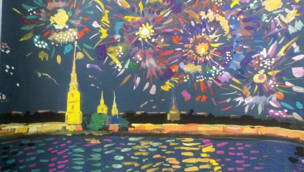 Рисование праздничный салют