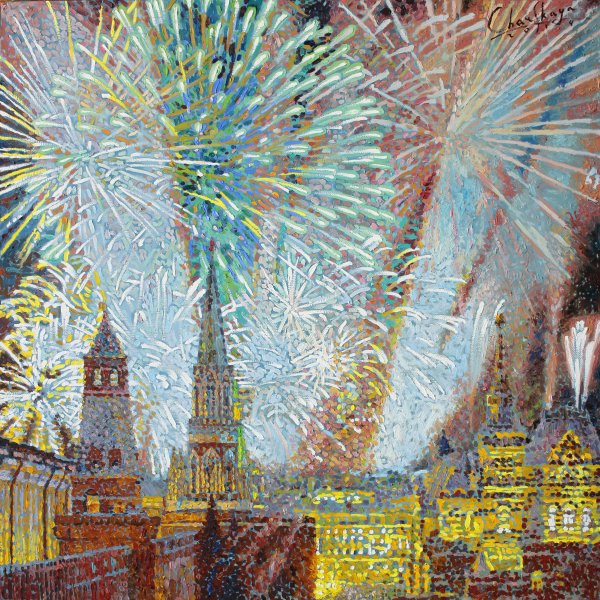 Фейерверк 9 мая