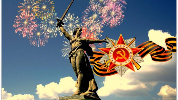 Салют для детей