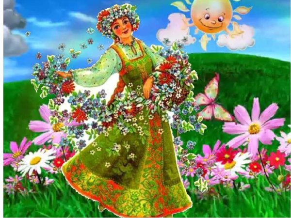 Красавица Весна