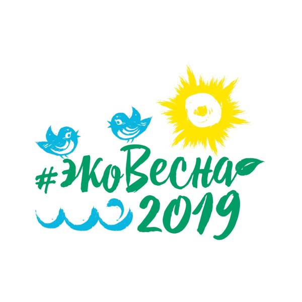 Экологический фон