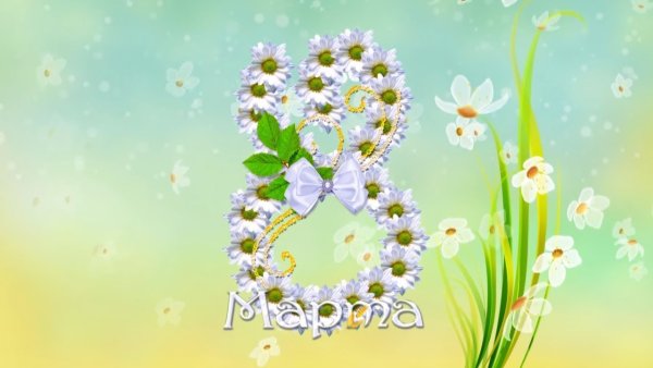 Весна на утреннике в детском саду