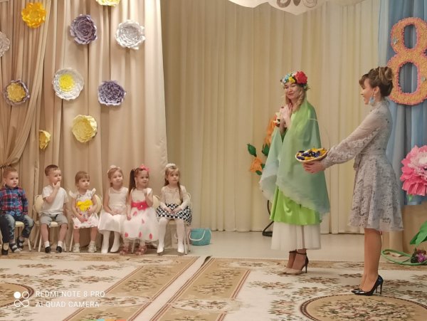 Весенние утренники в садике