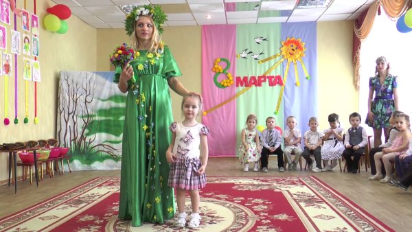 Праздник цветов в детском саду костюм