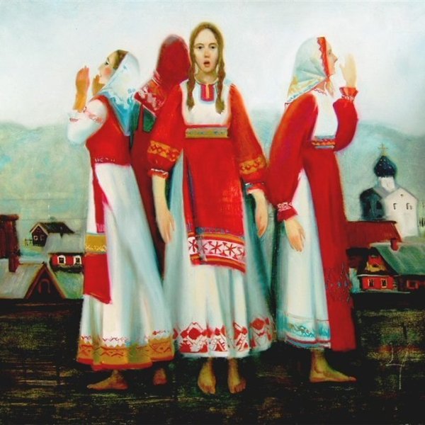 25 Марта открытие Сварги или закликание весны