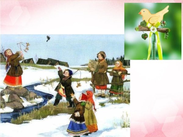 Заклички Жаворонки