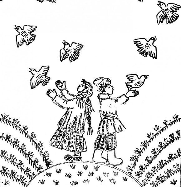 Народные праздники раскраска