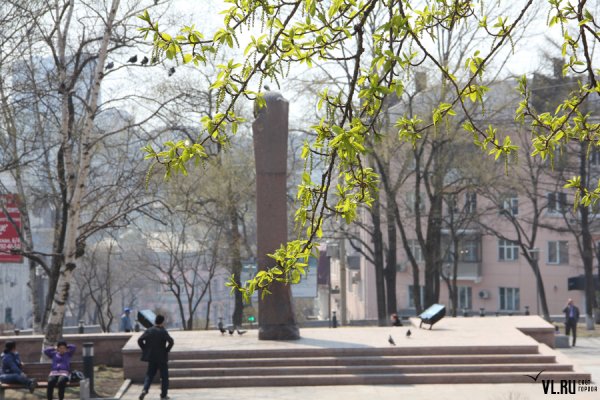 Весенний Владивосток