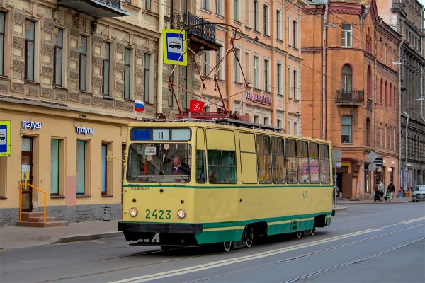 Природа Японии коллаж