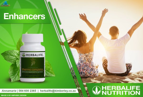 Гербалайф плакаты