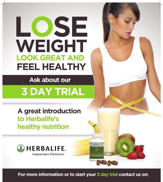 Herbalife Nutrition весы