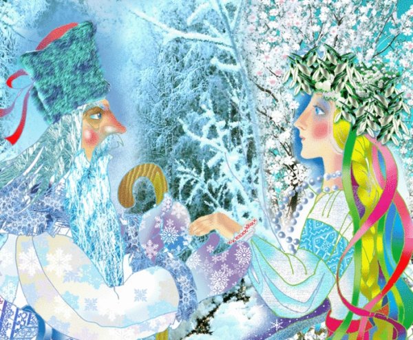Сретение встреча зимы и весны