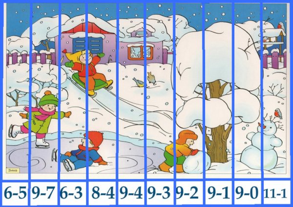 Пазлы по временам года для детей