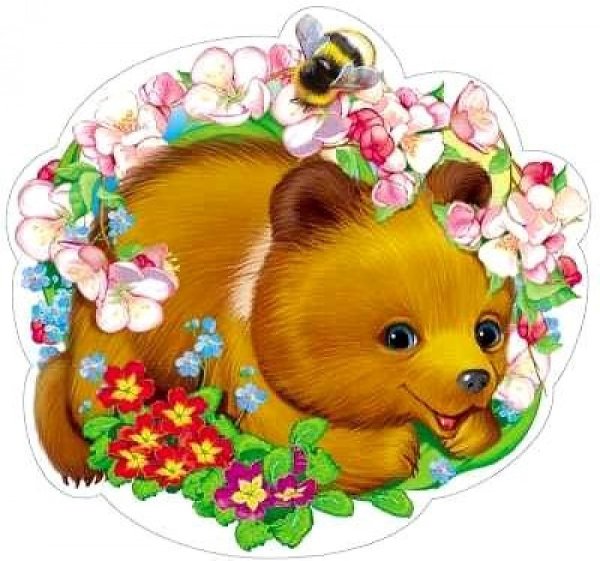 Плакат вырубной Весна